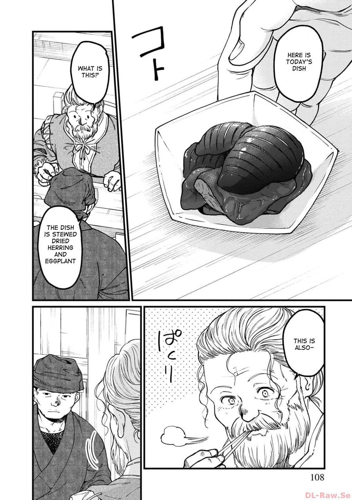 Otherwordly Izakaya "Gen" Chapter 60 page 7 - 