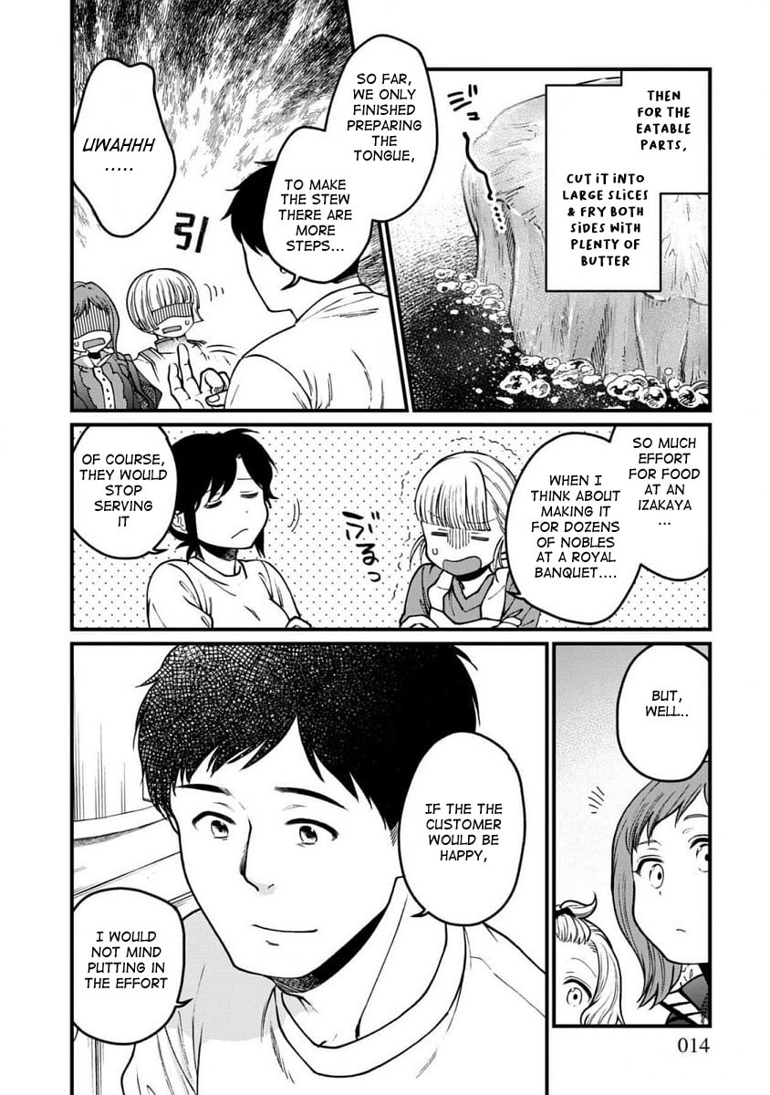 Otherwordly Izakaya "Gen" Chapter 61 page 12 - 