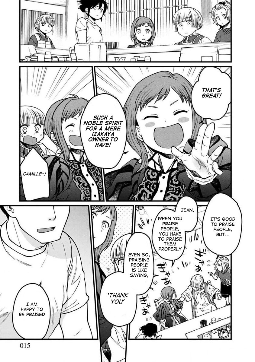 Otherwordly Izakaya "Gen" Chapter 61 page 13 - 