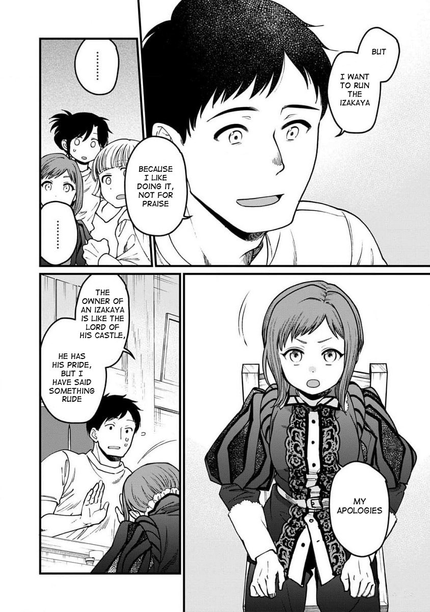 Otherwordly Izakaya "Gen" Chapter 61 page 14 - 