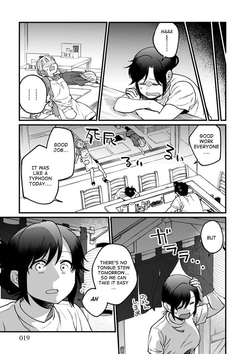 Otherwordly Izakaya "Gen" Chapter 61 page 17 - 