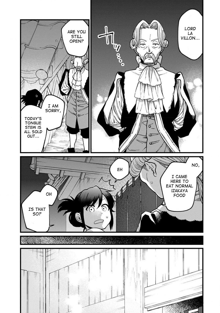 Otherwordly Izakaya "Gen" Chapter 61 page 18 - 