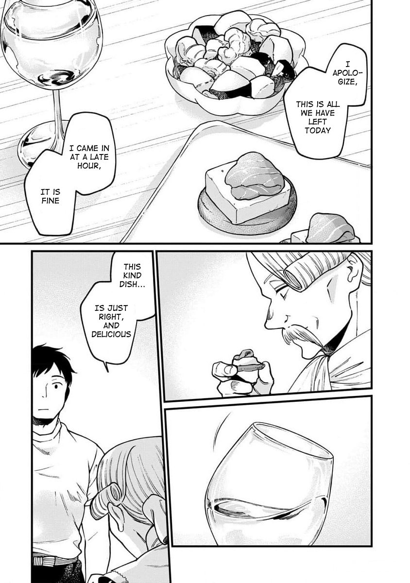 Otherwordly Izakaya "Gen" Chapter 61 page 19 - 