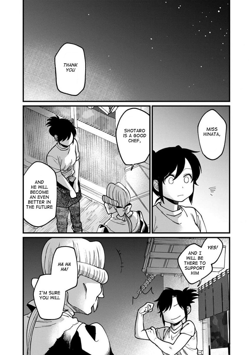 Otherwordly Izakaya "Gen" Chapter 61 page 22 - 