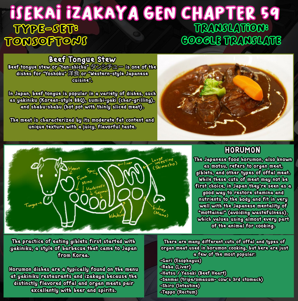 Otherwordly Izakaya "Gen" Chapter 61 page 25 - 