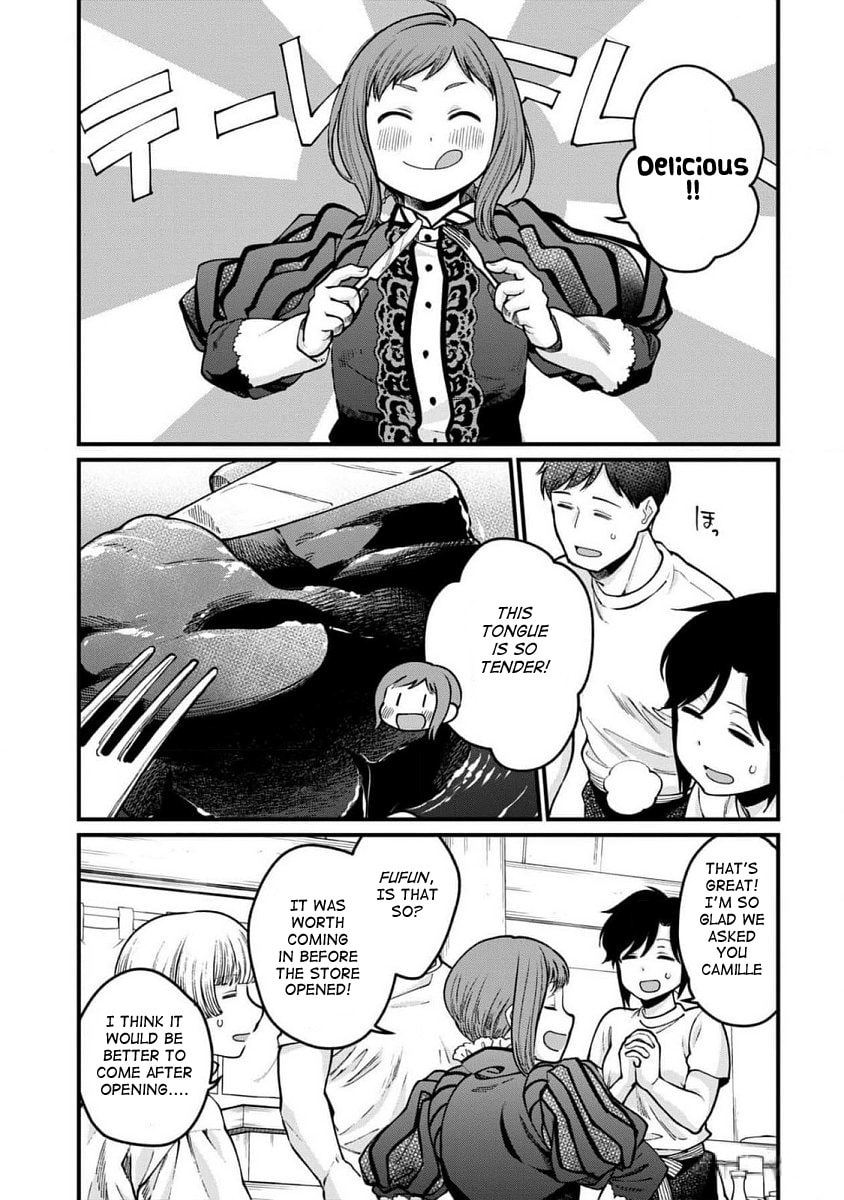 Otherwordly Izakaya "Gen" Chapter 61 page 8 - 