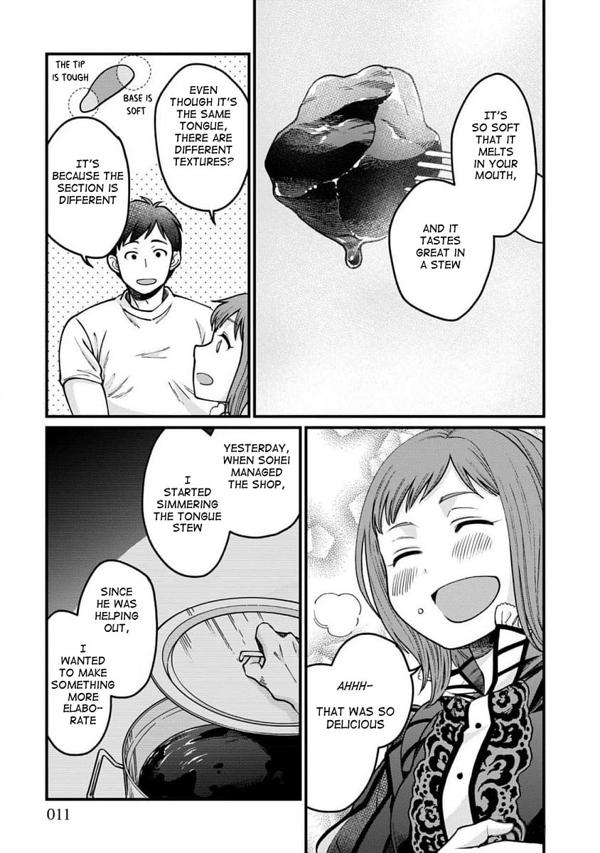 Otherwordly Izakaya "Gen" Chapter 61 page 9 - 