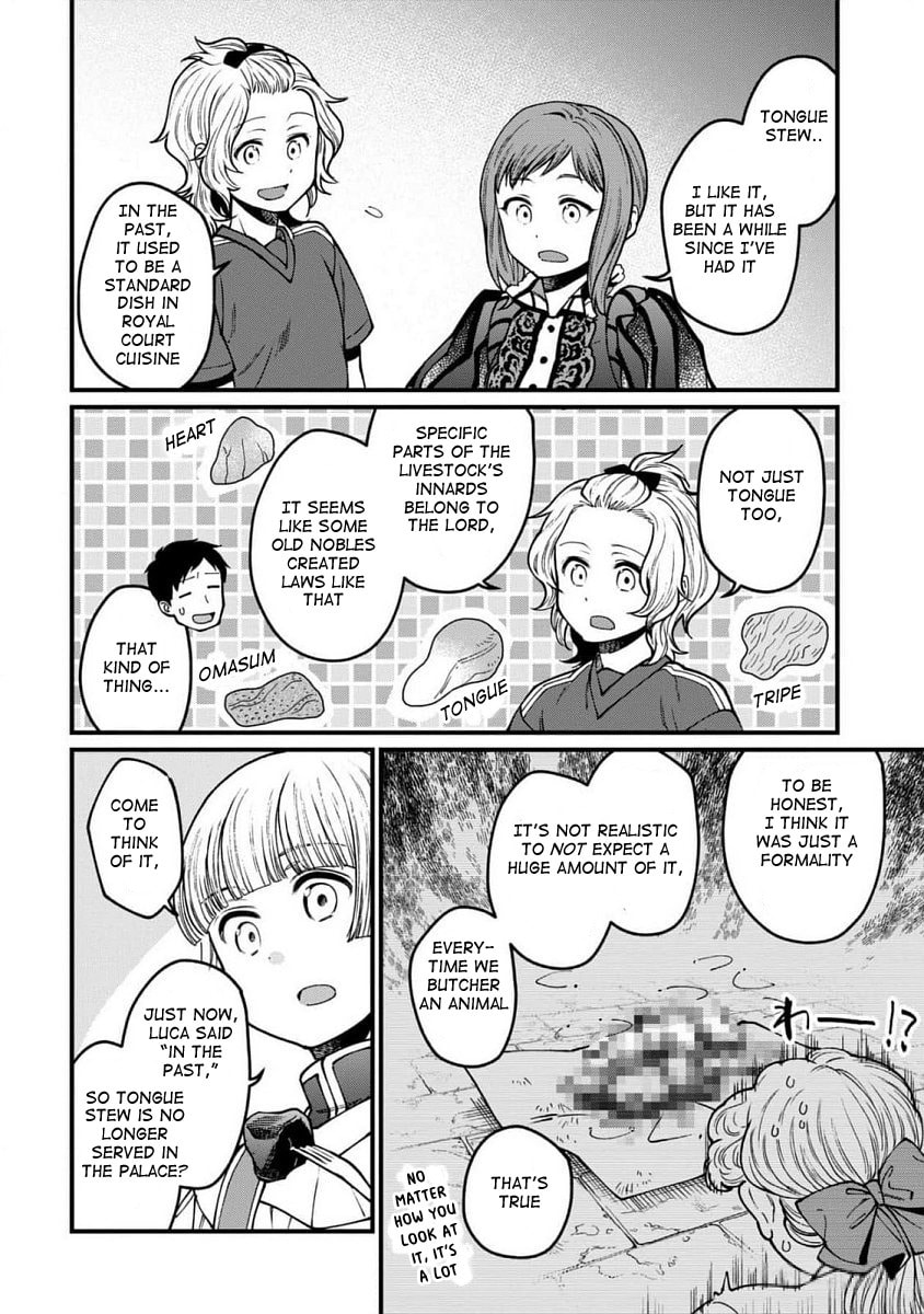 Otherwordly Izakaya "Gen" Chapter 61 page 10 - 