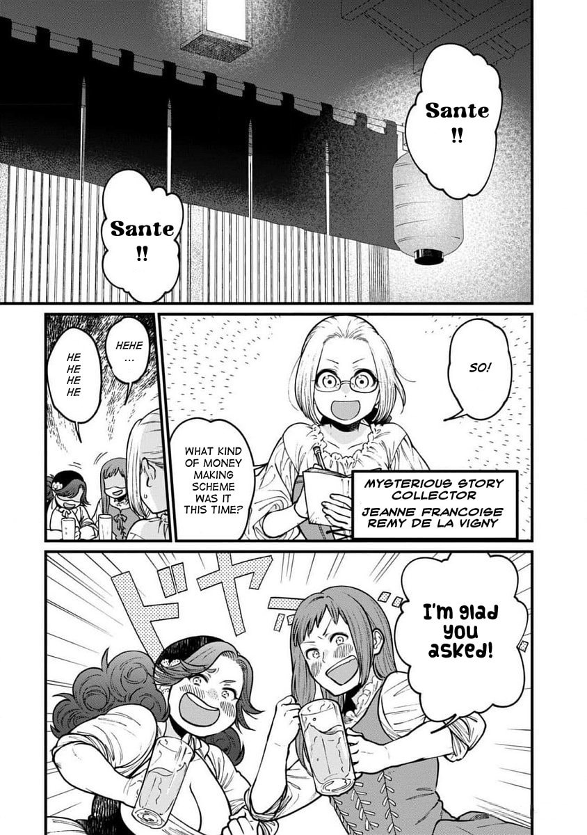 Otherwordly Izakaya "Gen" Chapter 62 page 2 - 