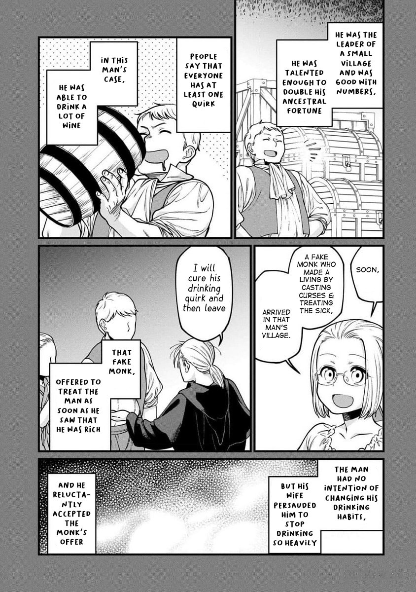 Otherwordly Izakaya "Gen" Chapter 62 page 11 - 
