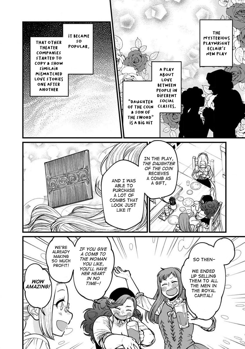 Otherwordly Izakaya "Gen" Chapter 62 page 3 - 