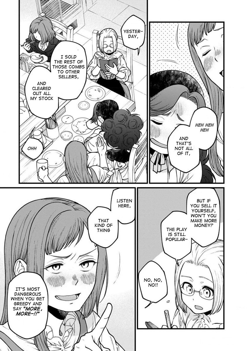 Otherwordly Izakaya "Gen" Chapter 62 page 4 - 