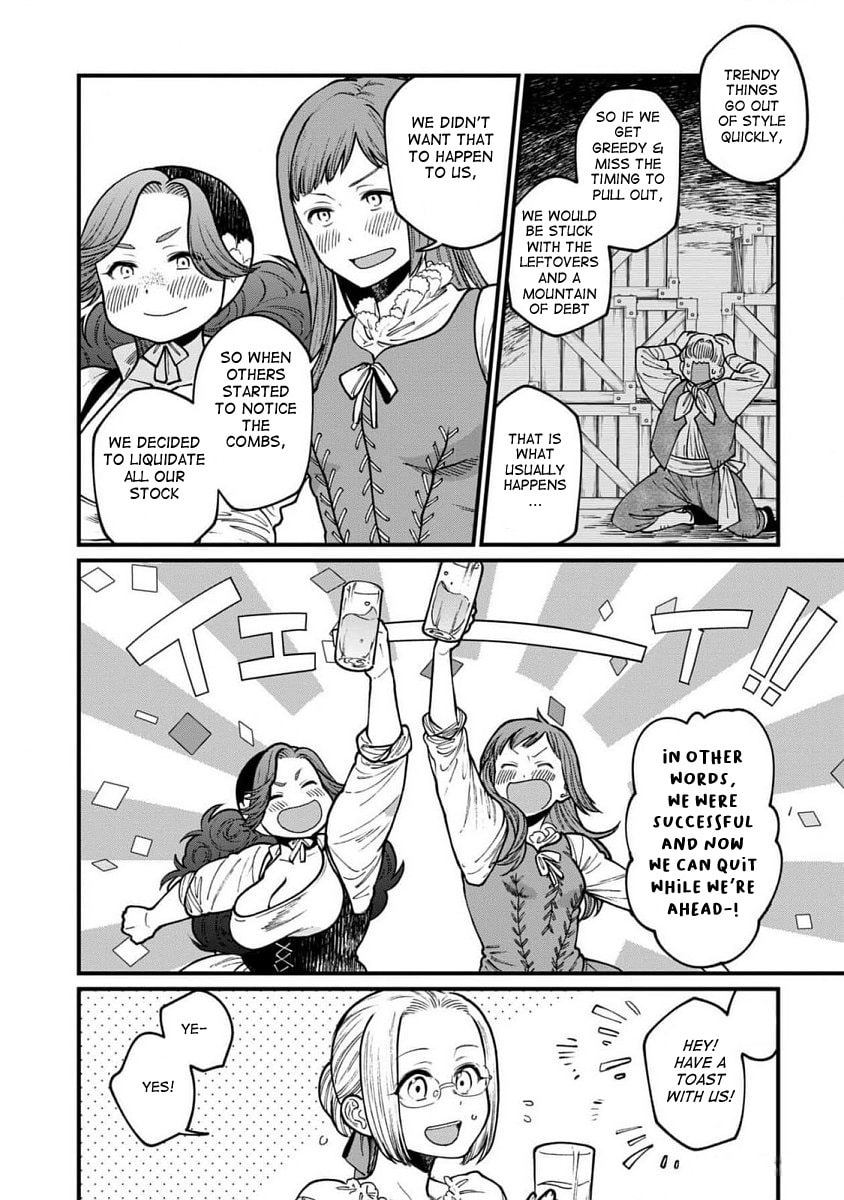 Otherwordly Izakaya "Gen" Chapter 62 page 5 - 