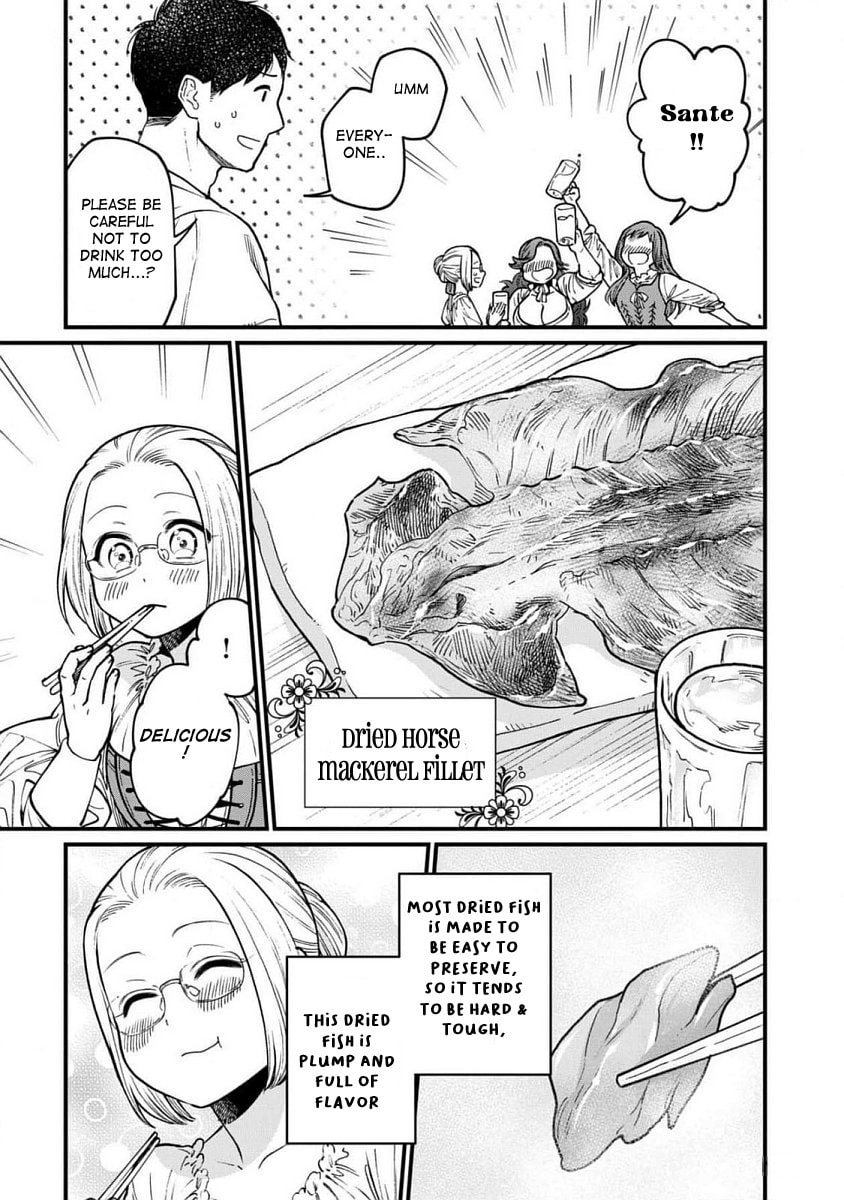 Otherwordly Izakaya "Gen" Chapter 62 page 6 - 