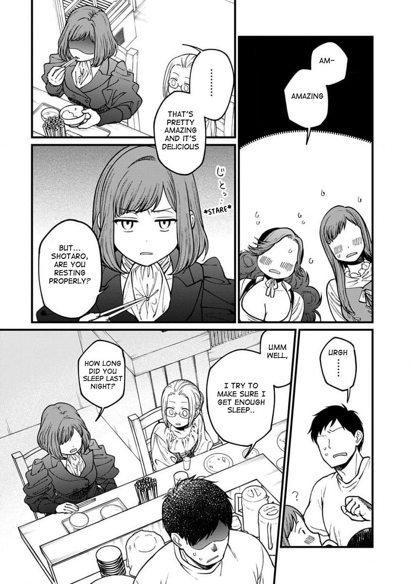 Otherwordly Izakaya "Gen" Chapter 62 page 8 - 