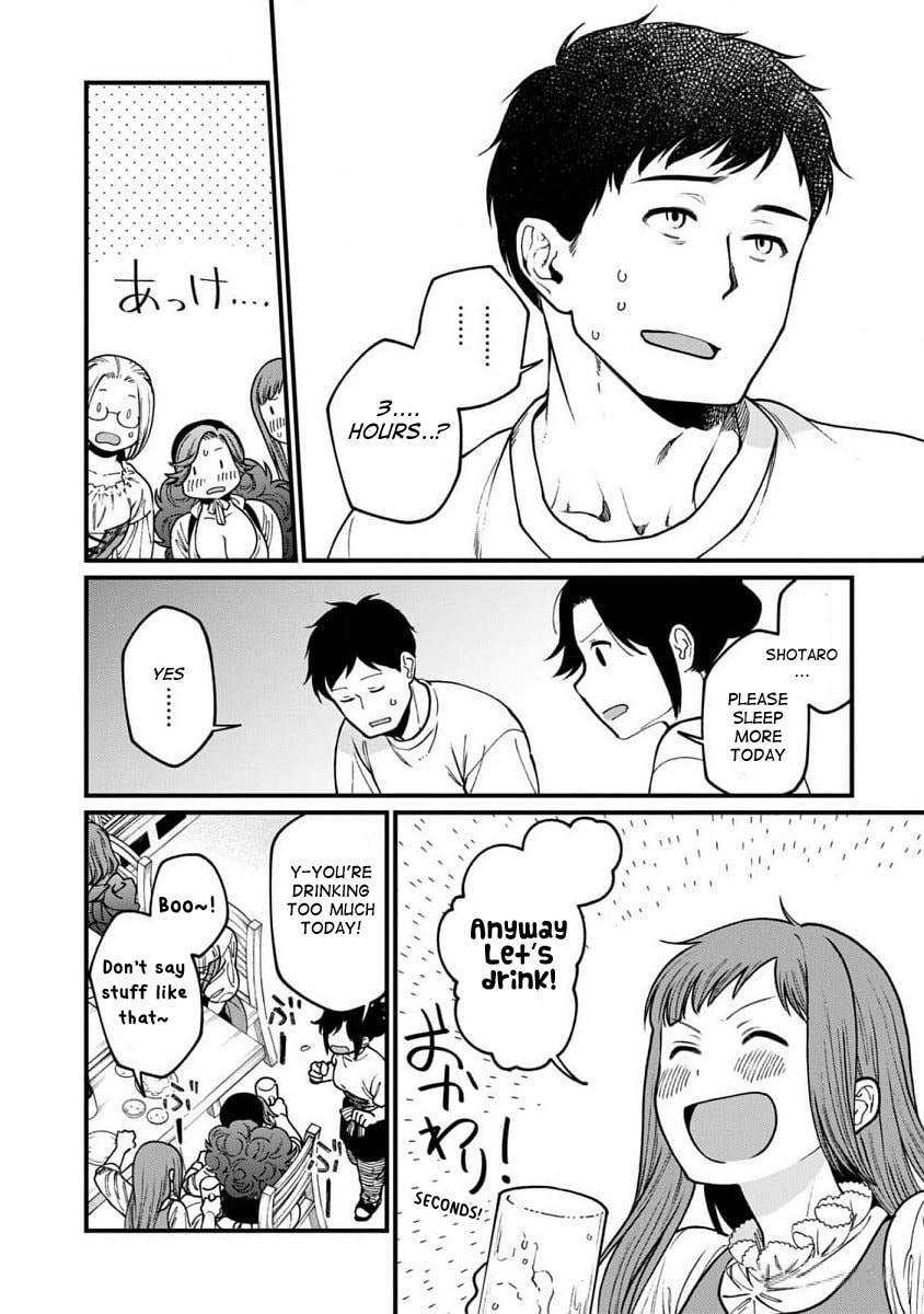 Otherwordly Izakaya "Gen" Chapter 62 page 9 - 