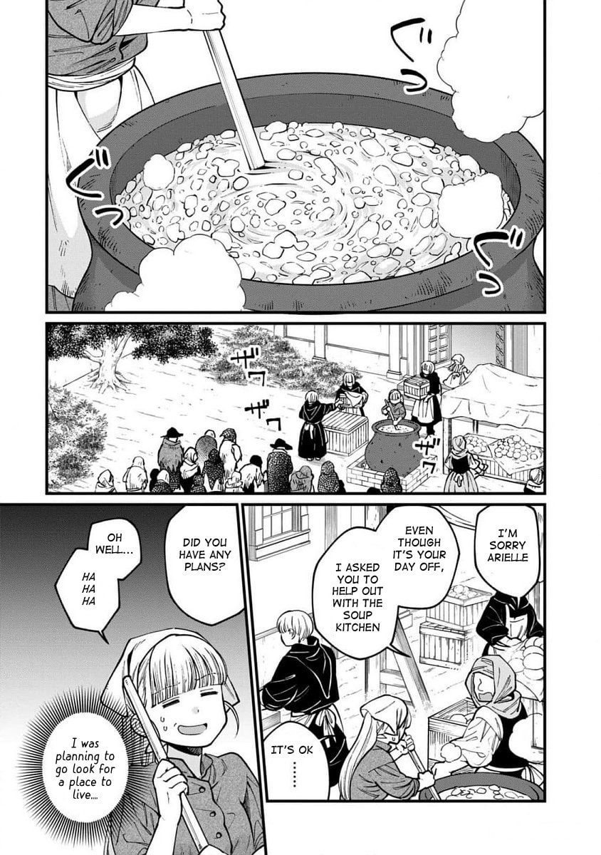 Otherwordly Izakaya "Gen" Chapter 63 page 2 - 