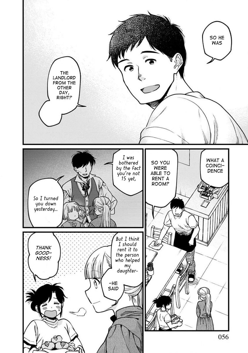 Otherwordly Izakaya "Gen" Chapter 63 page 15 - 