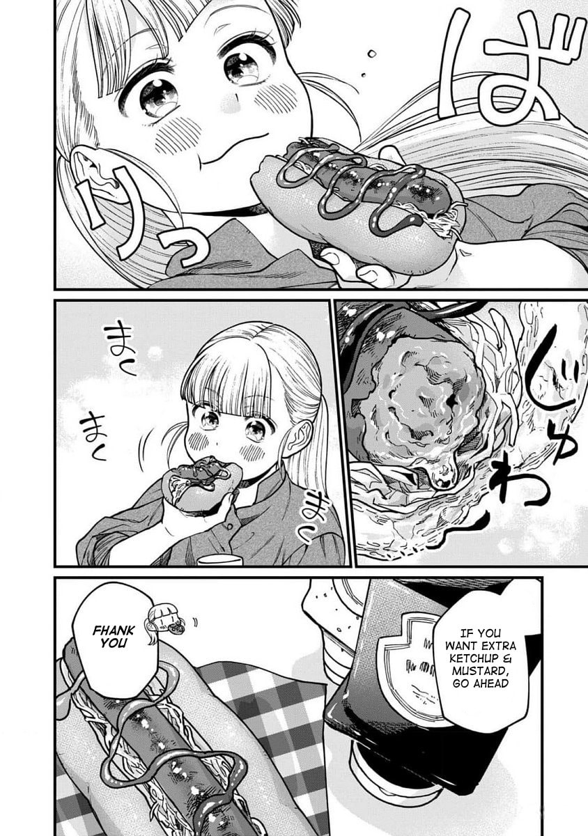 Otherwordly Izakaya "Gen" Chapter 63 page 17 - 