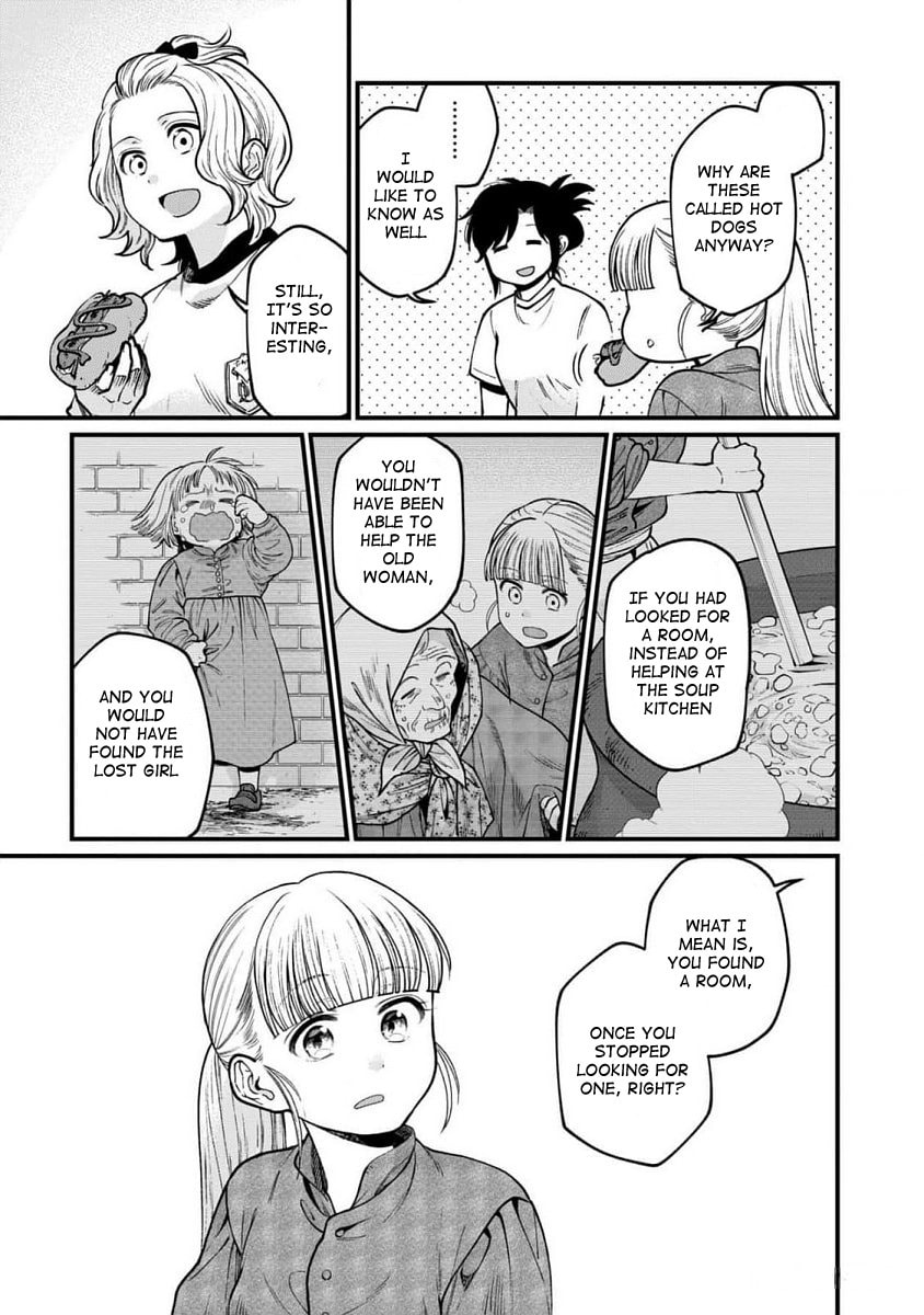 Otherwordly Izakaya "Gen" Chapter 63 page 18 - 