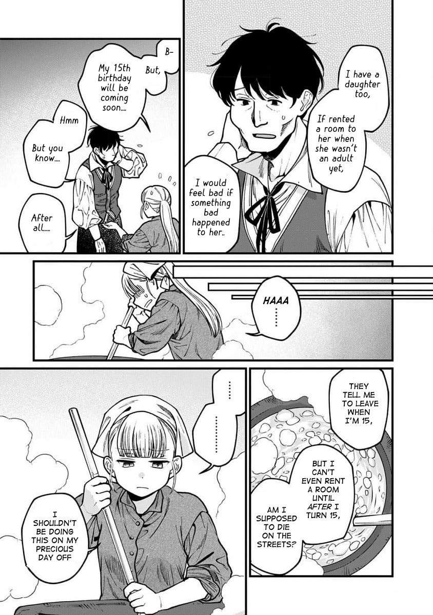 Otherwordly Izakaya "Gen" Chapter 63 page 4 - 