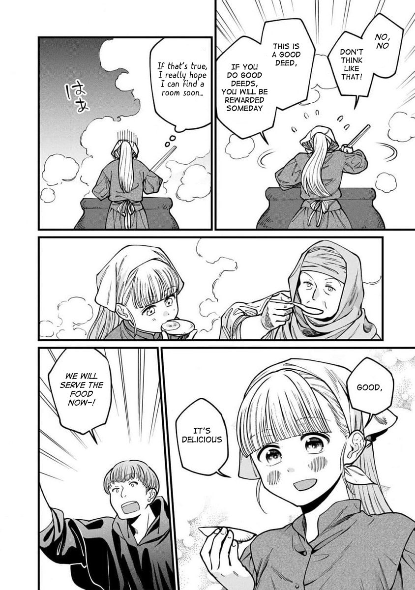 Otherwordly Izakaya "Gen" Chapter 63 page 5 - 
