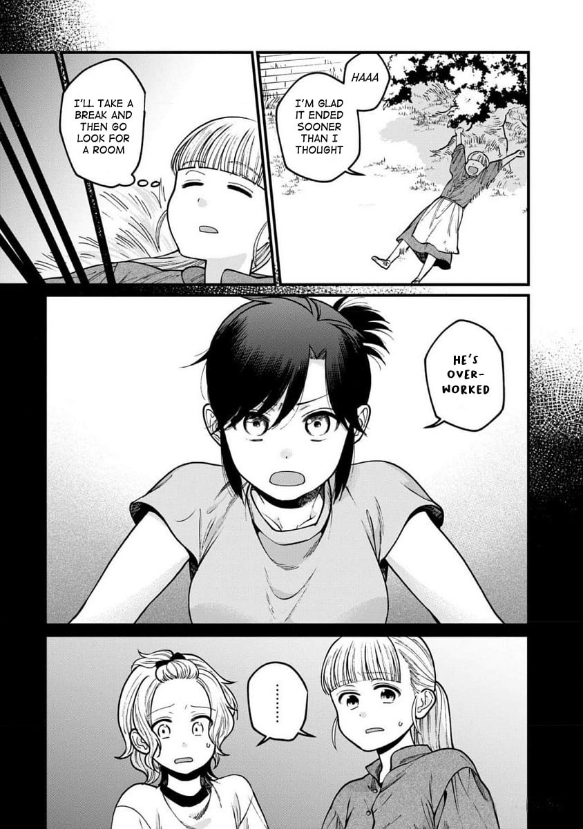 Otherwordly Izakaya "Gen" Chapter 63 page 8 - 