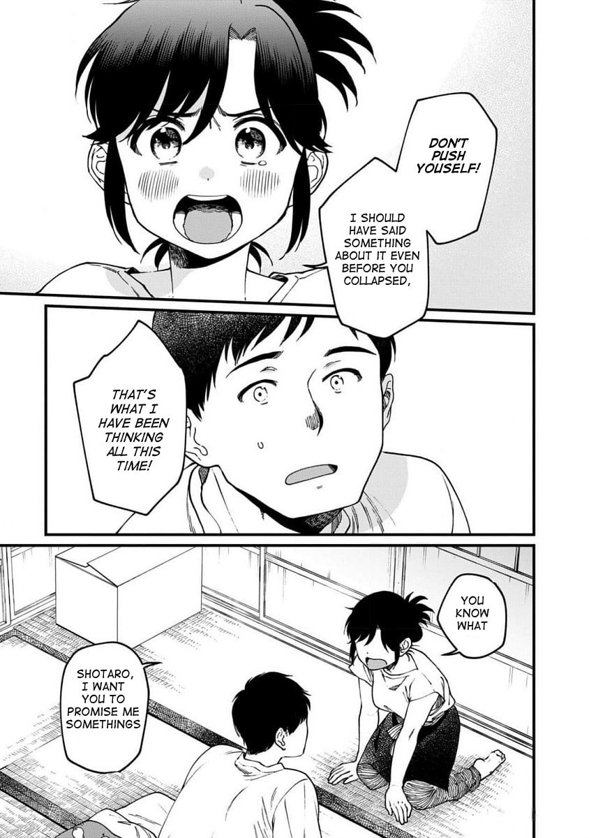 Otherwordly Izakaya "Gen" Chapter 64 page 14 - 