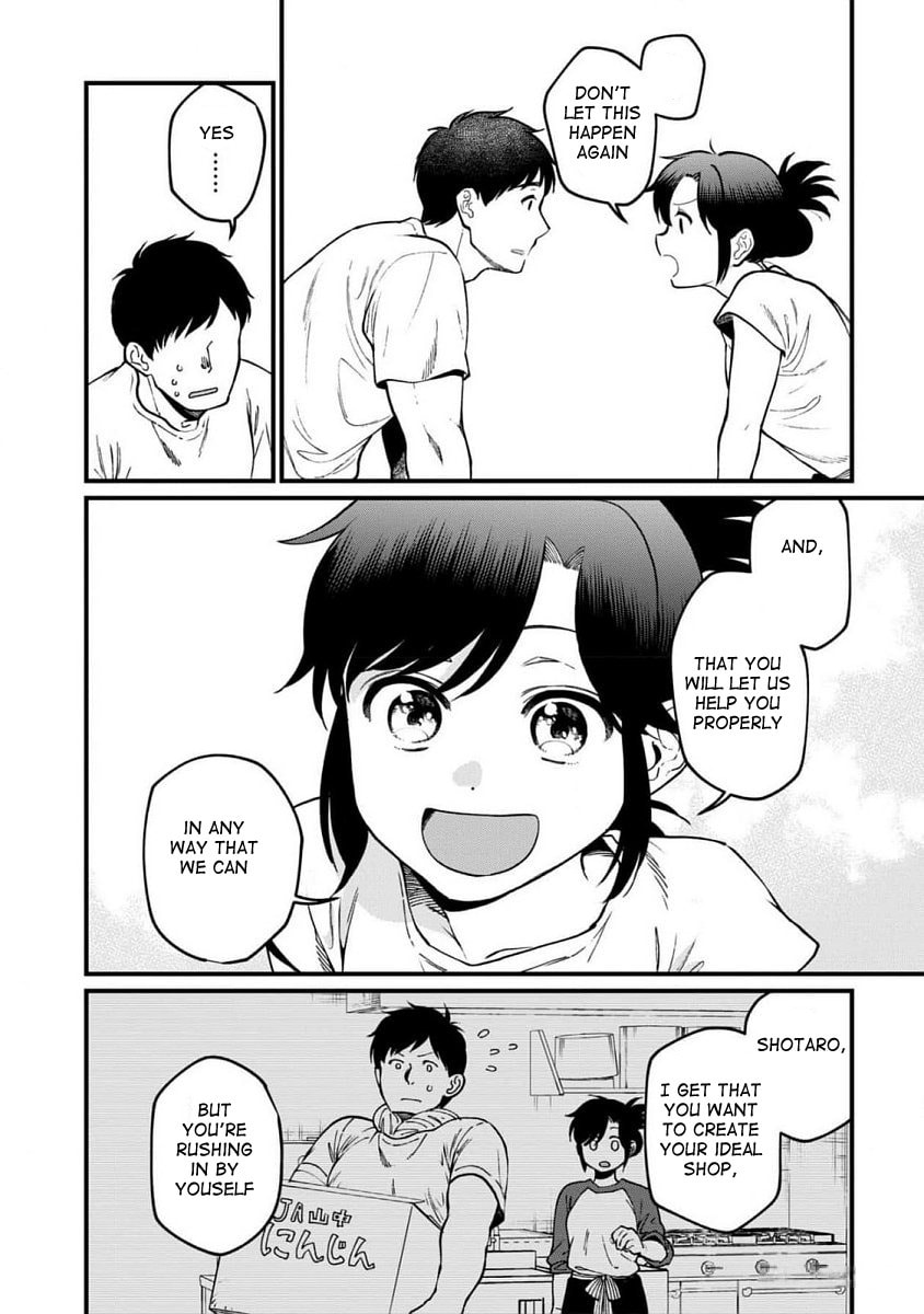Otherwordly Izakaya "Gen" Chapter 64 page 15 - 