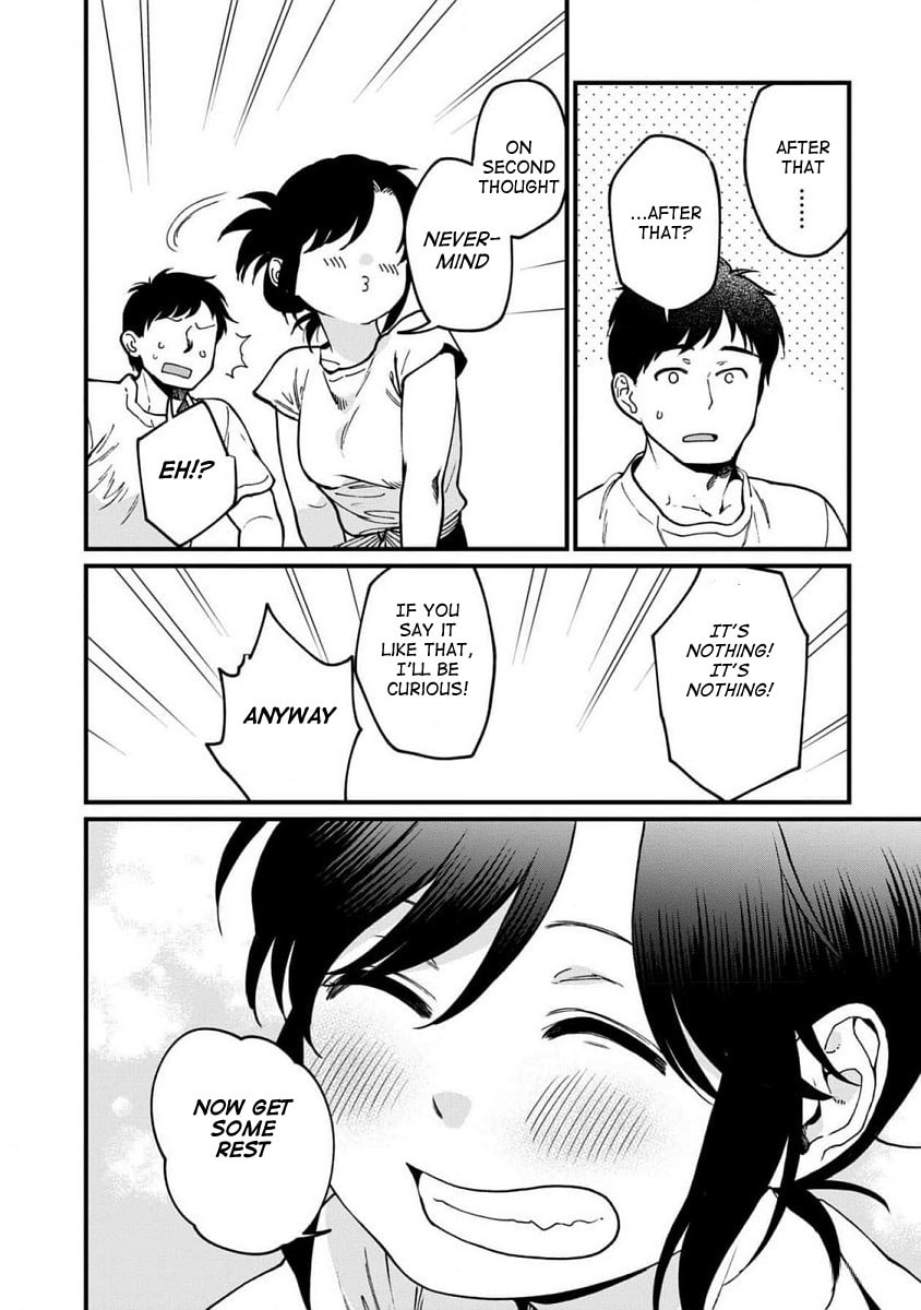 Otherwordly Izakaya "Gen" Chapter 64 page 17 - 