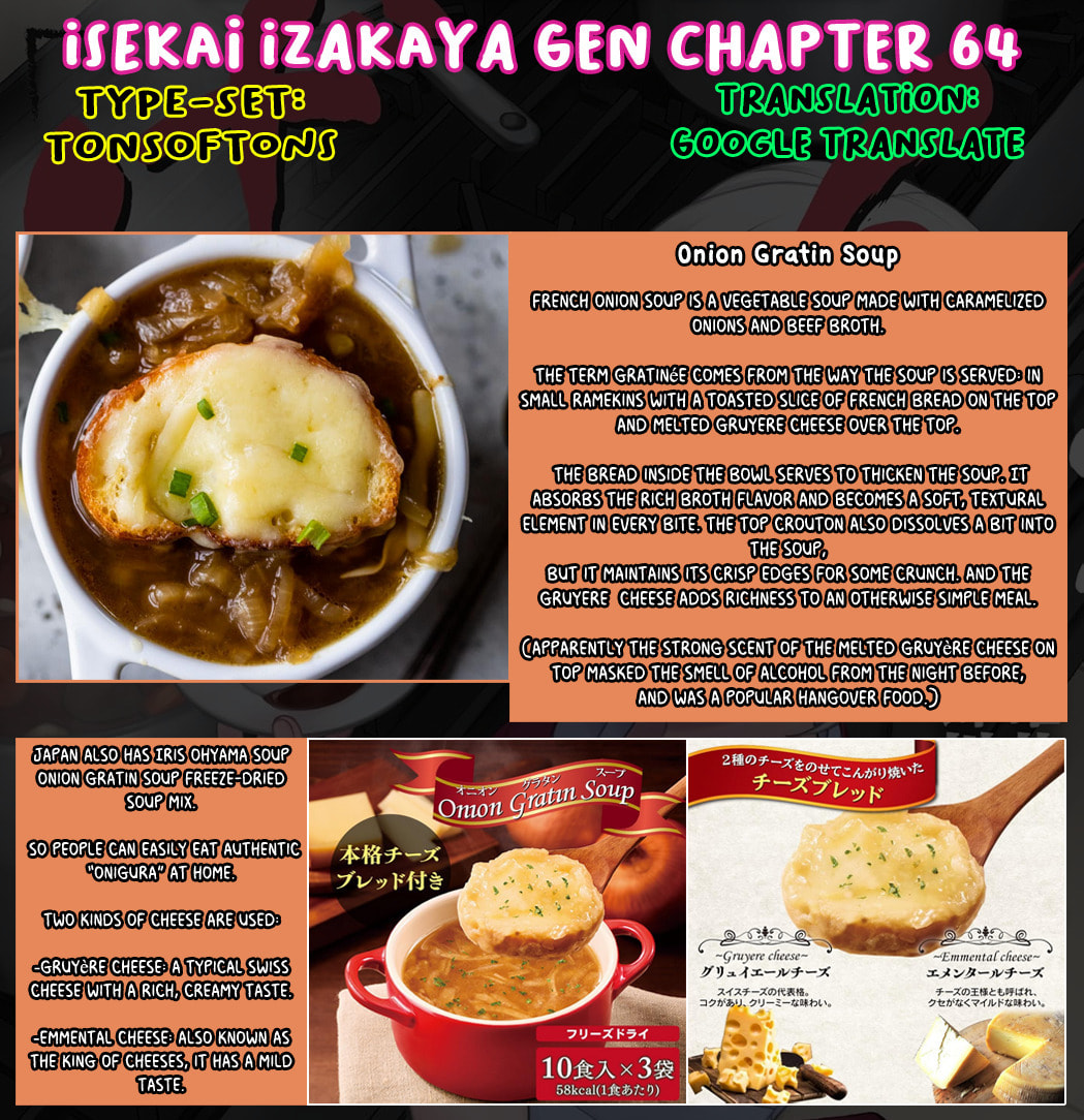 Otherwordly Izakaya "Gen" Chapter 64 page 21 - 