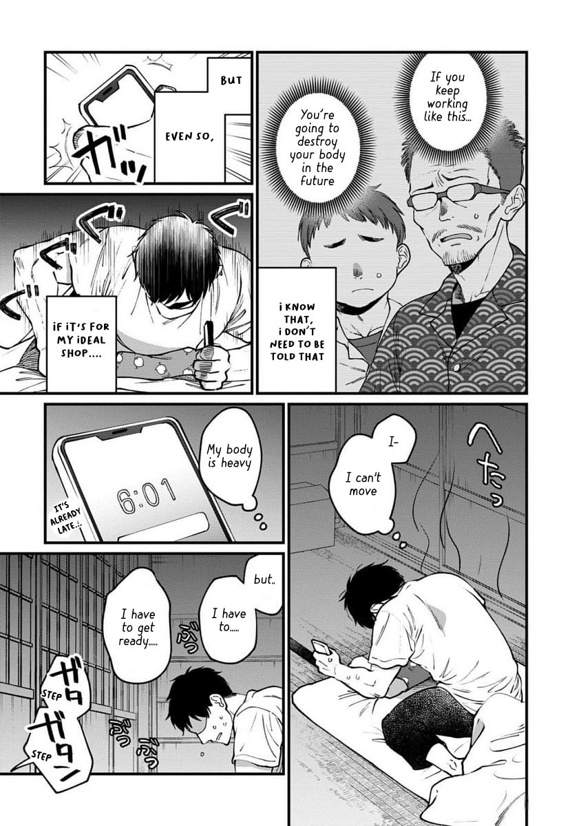 Otherwordly Izakaya "Gen" Chapter 64 page 4 - 