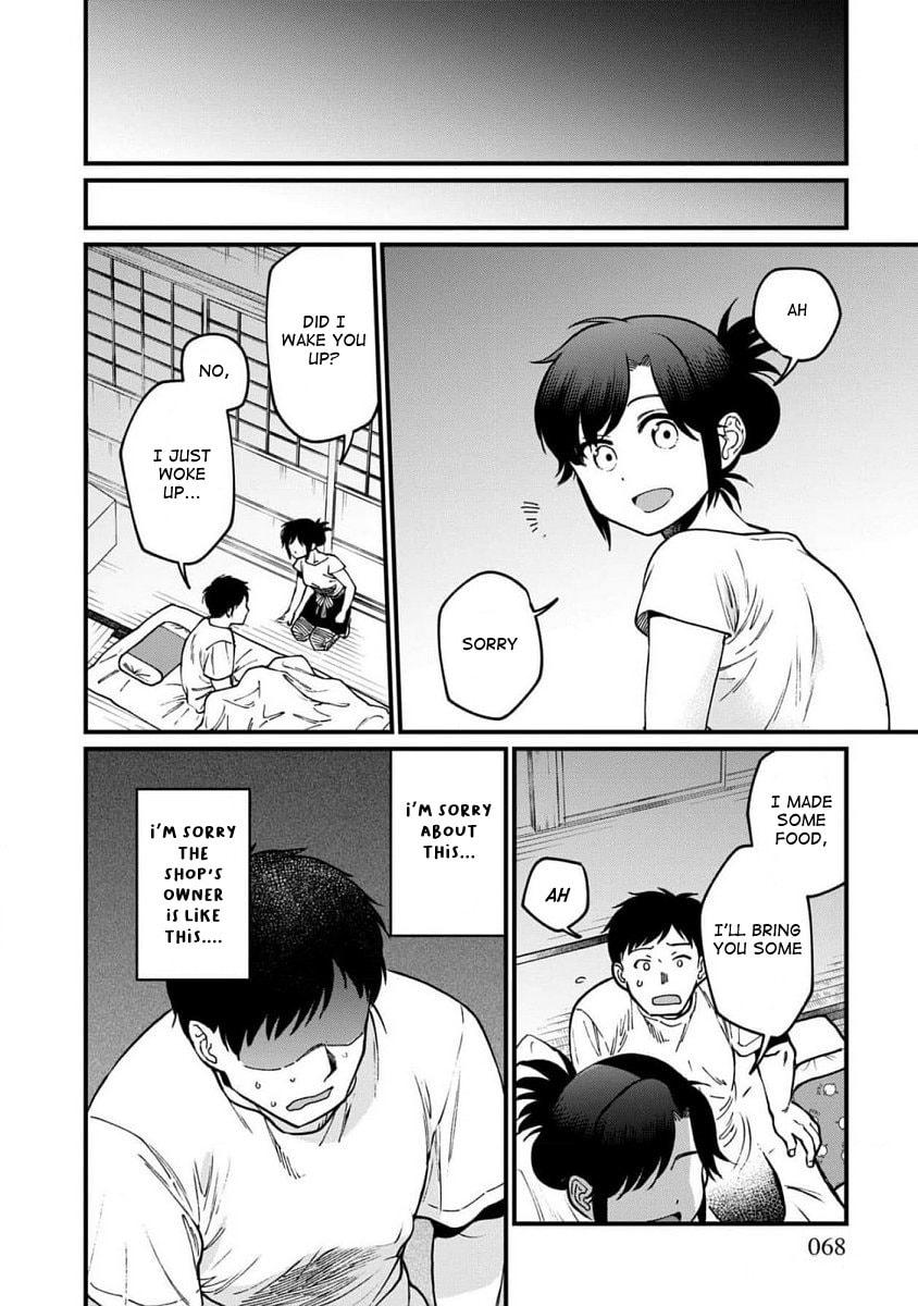 Otherwordly Izakaya "Gen" Chapter 64 page 7 - 