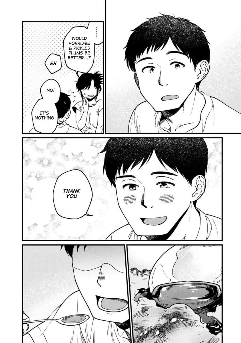 Otherwordly Izakaya "Gen" Chapter 64 page 9 - 