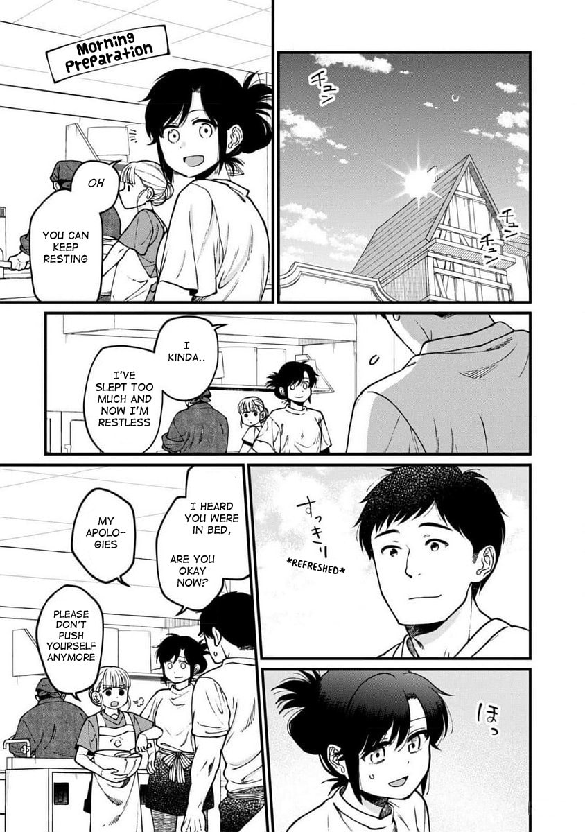 Otherwordly Izakaya "Gen" Chapter 65 page 2 - 