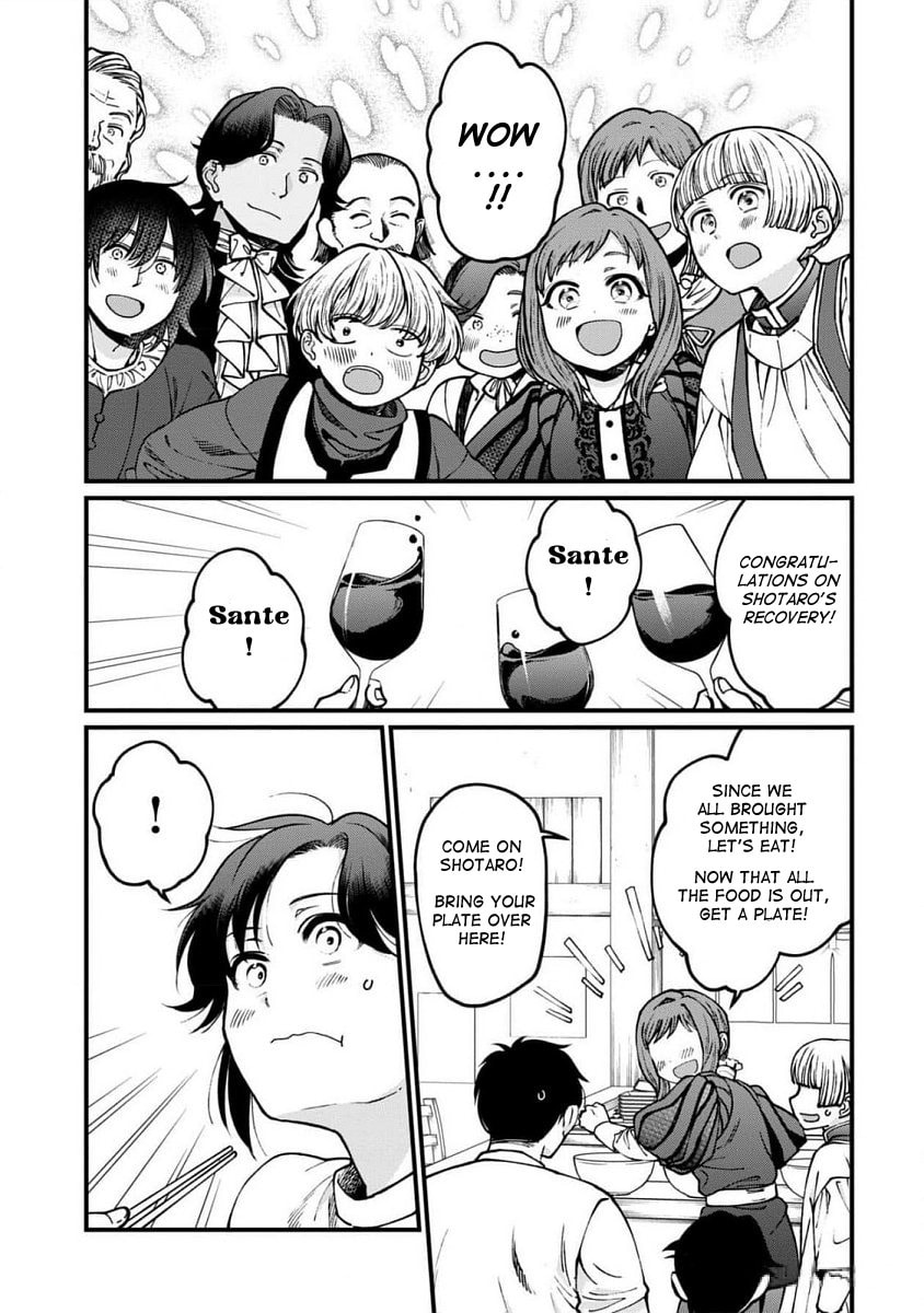 Otherwordly Izakaya "Gen" Chapter 65 page 11 - 