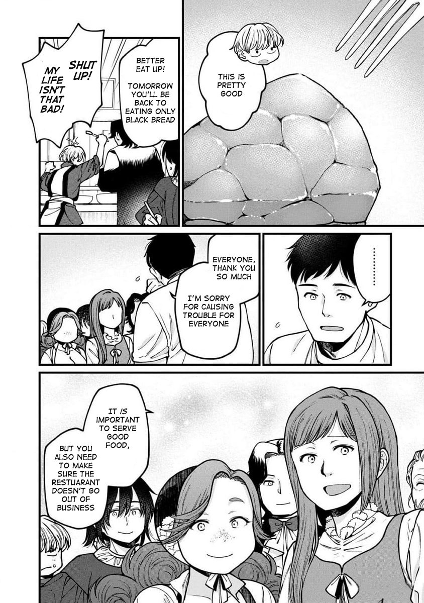 Otherwordly Izakaya "Gen" Chapter 65 page 13 - 