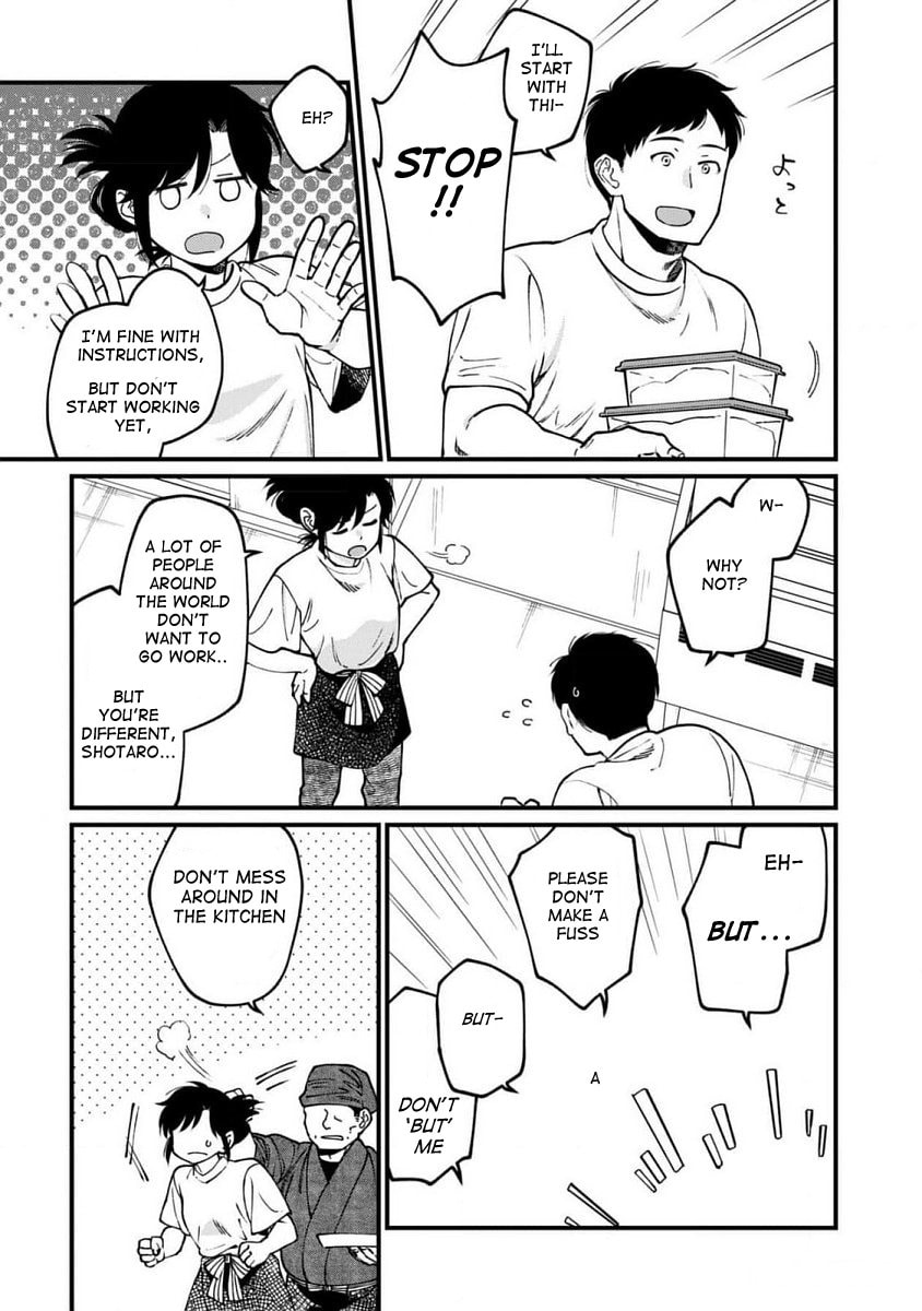 Otherwordly Izakaya "Gen" Chapter 65 page 4 - 