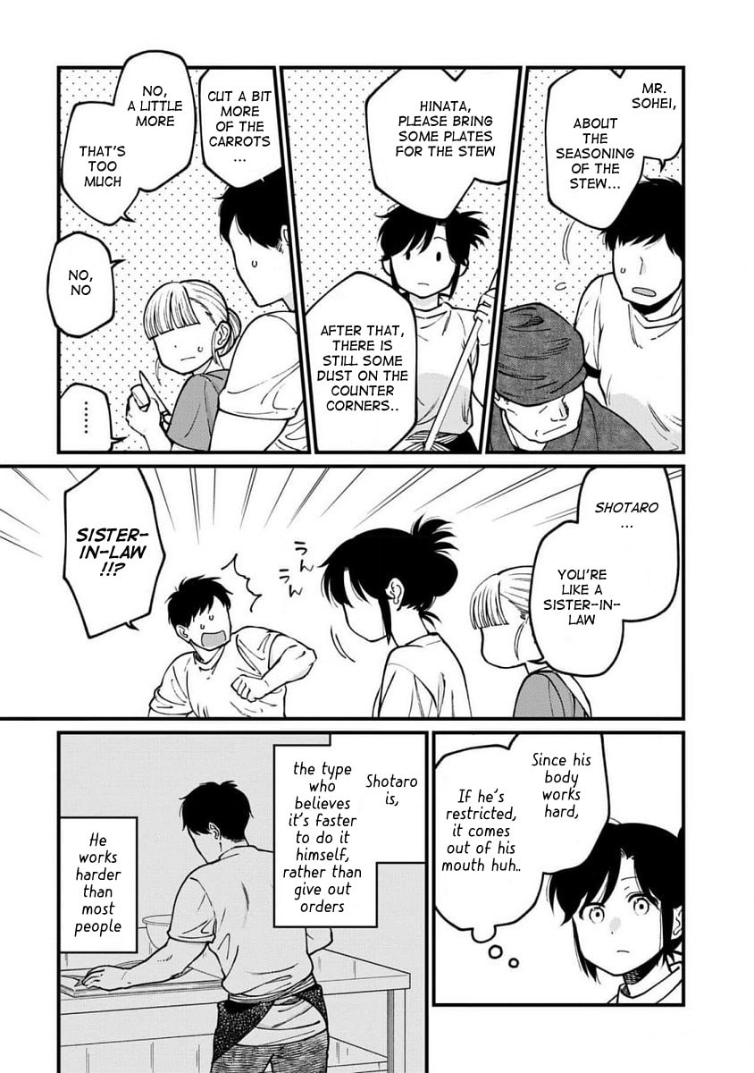 Otherwordly Izakaya "Gen" Chapter 65 page 6 - 