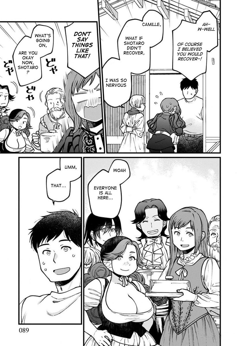 Otherwordly Izakaya "Gen" Chapter 65 page 8 - 
