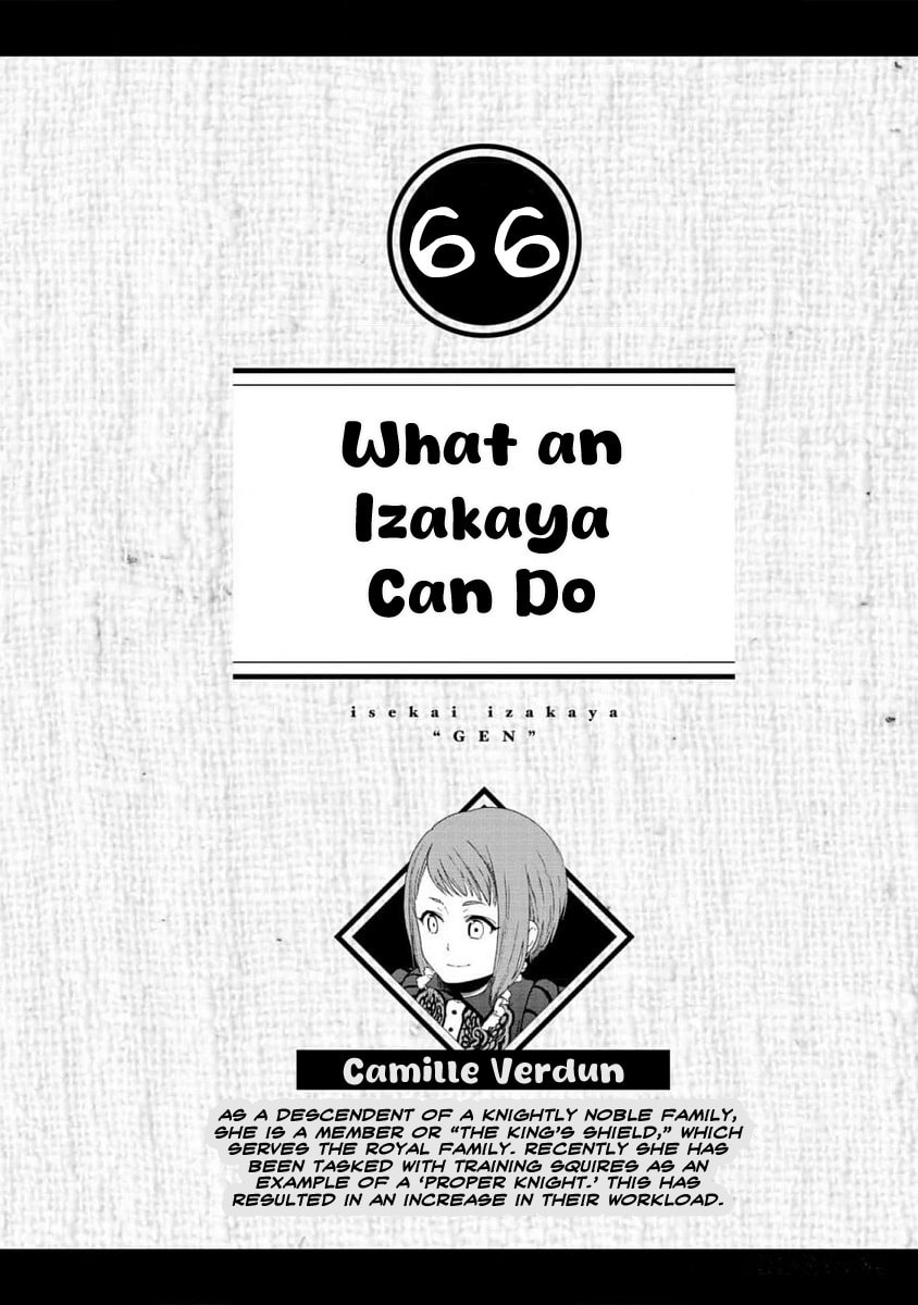 Otherwordly Izakaya "Gen" Chapter 66 page 1 - 
