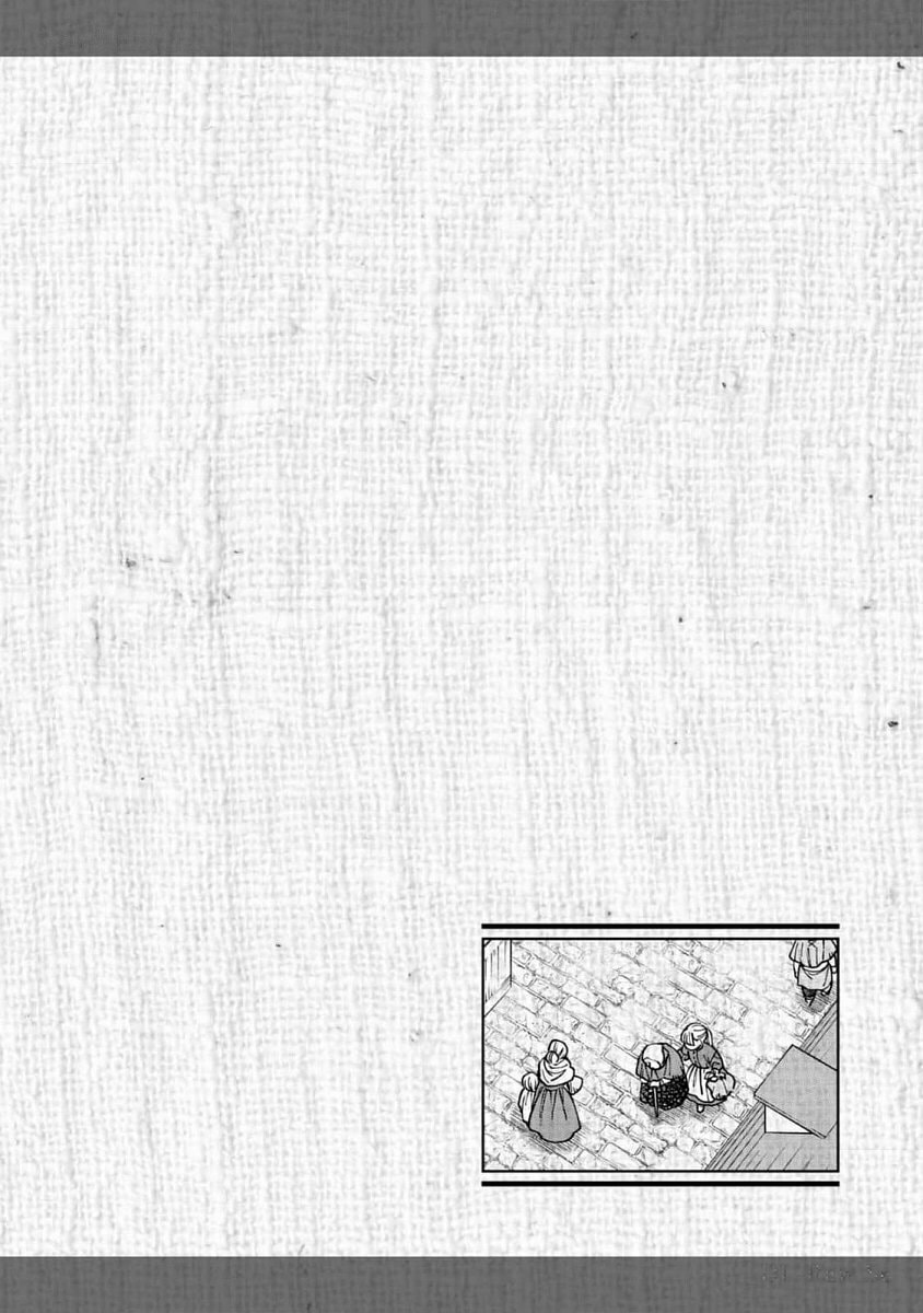 Otherwordly Izakaya "Gen" Chapter 66 page 2 - 