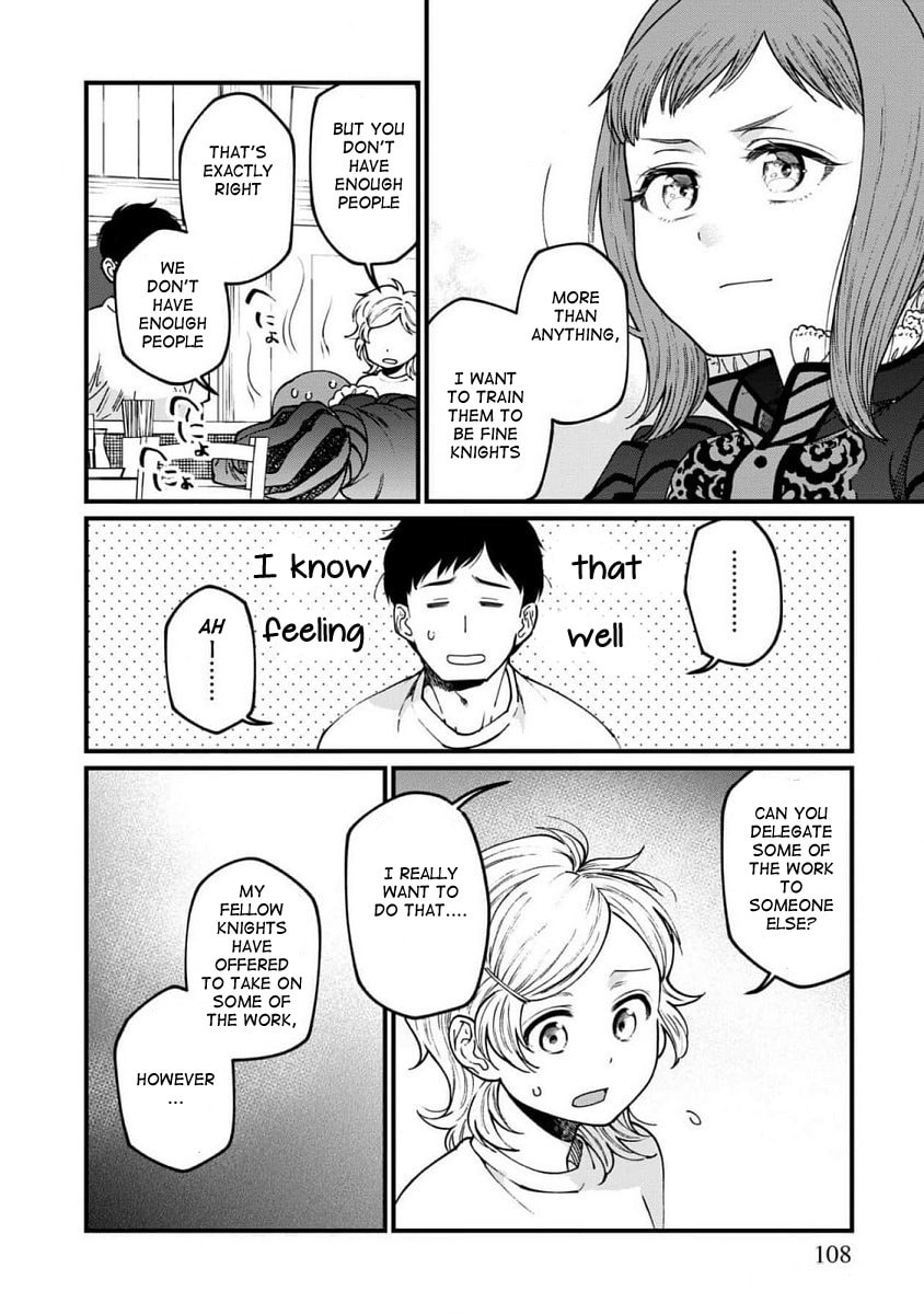 Otherwordly Izakaya "Gen" Chapter 66 page 12 - 