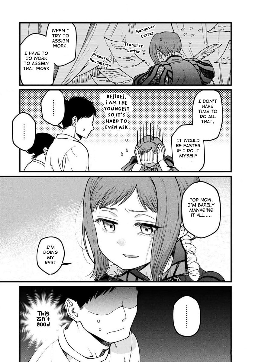 Otherwordly Izakaya "Gen" Chapter 66 page 13 - 