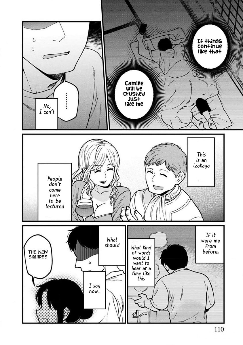 Otherwordly Izakaya "Gen" Chapter 66 page 14 - 