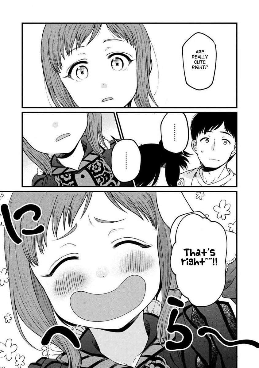 Otherwordly Izakaya "Gen" Chapter 66 page 15 - 