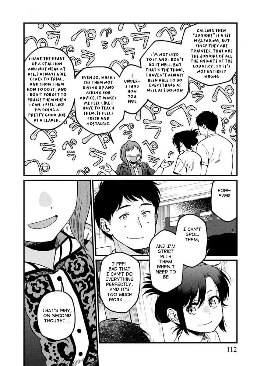 Otherwordly Izakaya "Gen" Chapter 66 page 16 - 