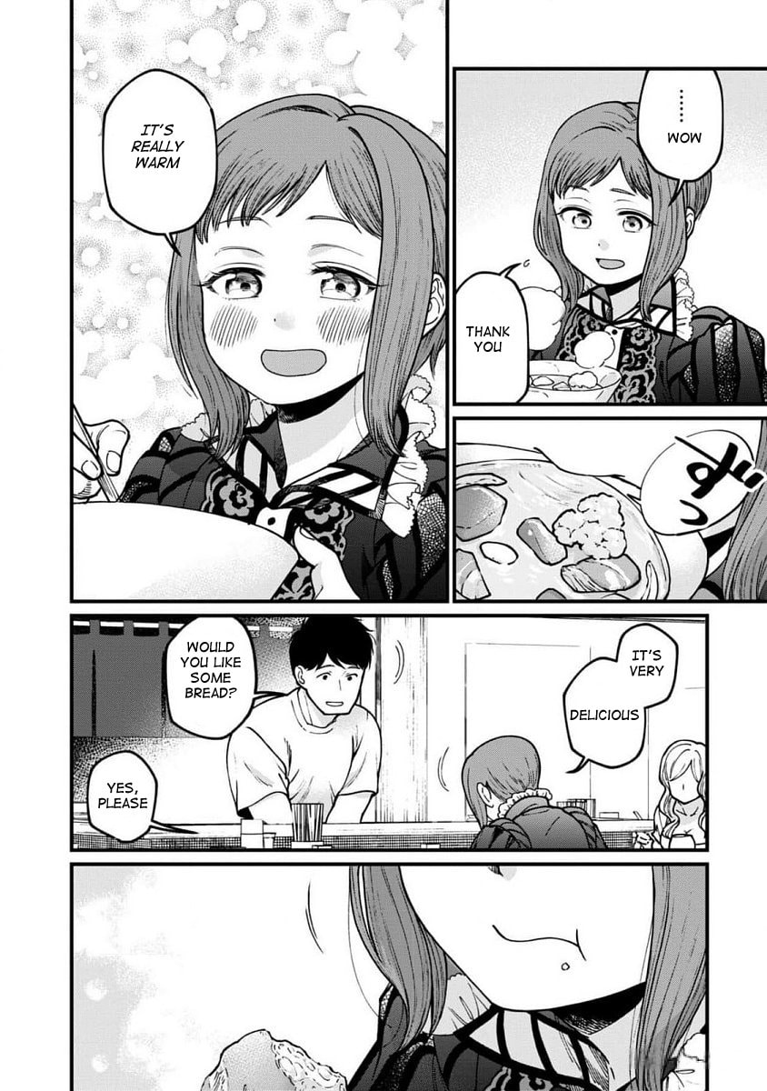 Otherwordly Izakaya "Gen" Chapter 66 page 18 - 