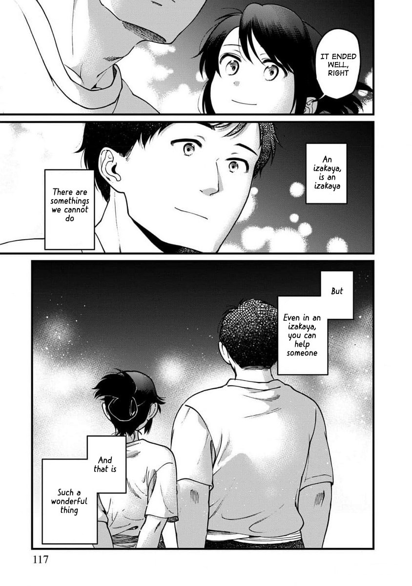 Otherwordly Izakaya "Gen" Chapter 66 page 20 - 