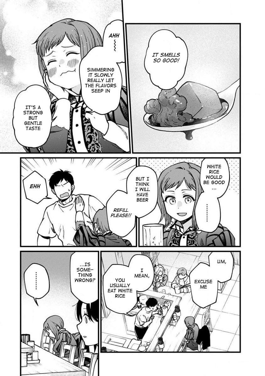 Otherwordly Izakaya "Gen" Chapter 66 page 7 - 